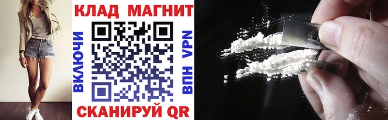 Где купить Инта Марихуана  A PVP  ГАШ  Меф мяу мяу 