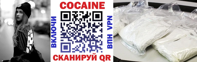 Мефедрон Инта