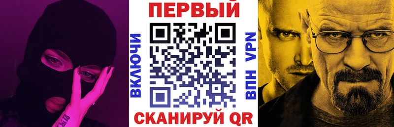 АМФ Розовый  hydra как войти  Инта 