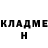 БУТИРАТ GHB Cristine Efremova