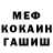 КЕТАМИН VHQ Pavlik Again