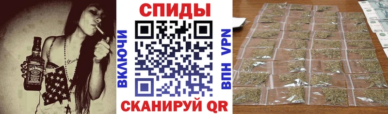 БУТИРАТ жидкий экстази  Инта 