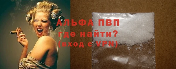 индика Абдулино