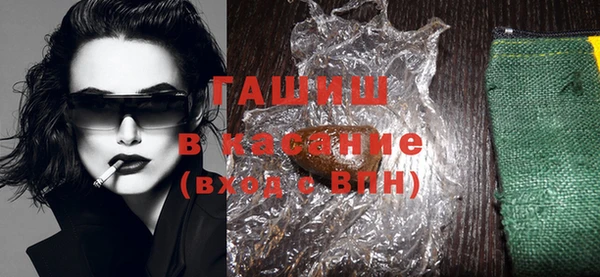 индика Абдулино