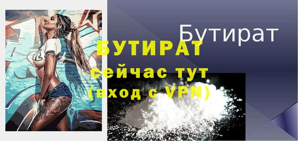 индика Абдулино